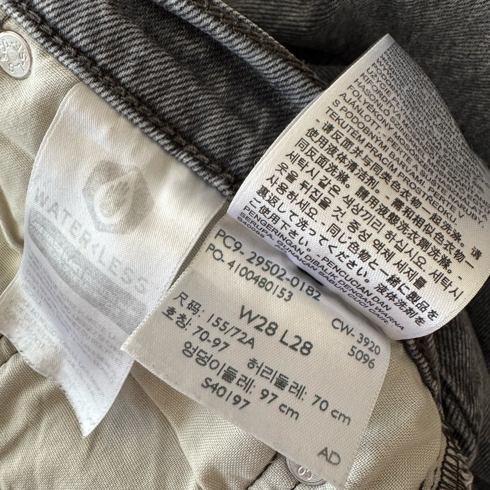 Levi’s Premium 501 Skinny Denim Jeans W28 L28, Distressed - Picture 10 of 10